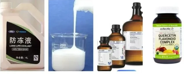 What is DMSO Solvent (CAS 67-68-5) used for? What is DMSO Solvent (CAS 67-68-5) used for?