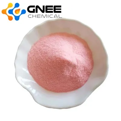 CAS 29557-51-5|Dodesil Fosfokolin